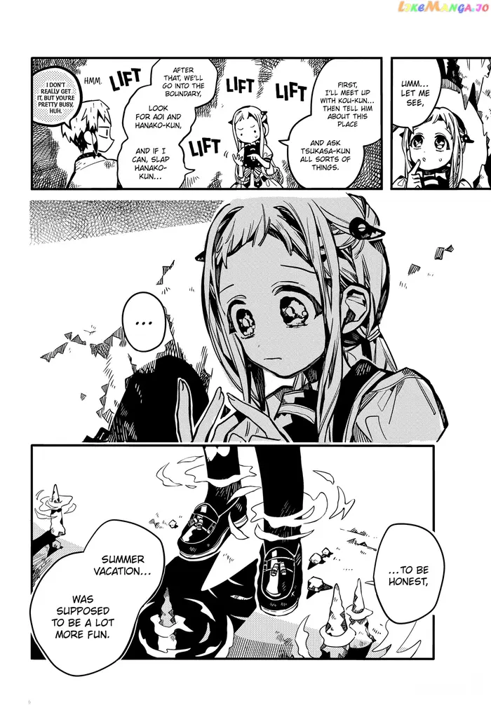 Toilet-Bound Hanako-kun Chapter 80 image 26_optimized